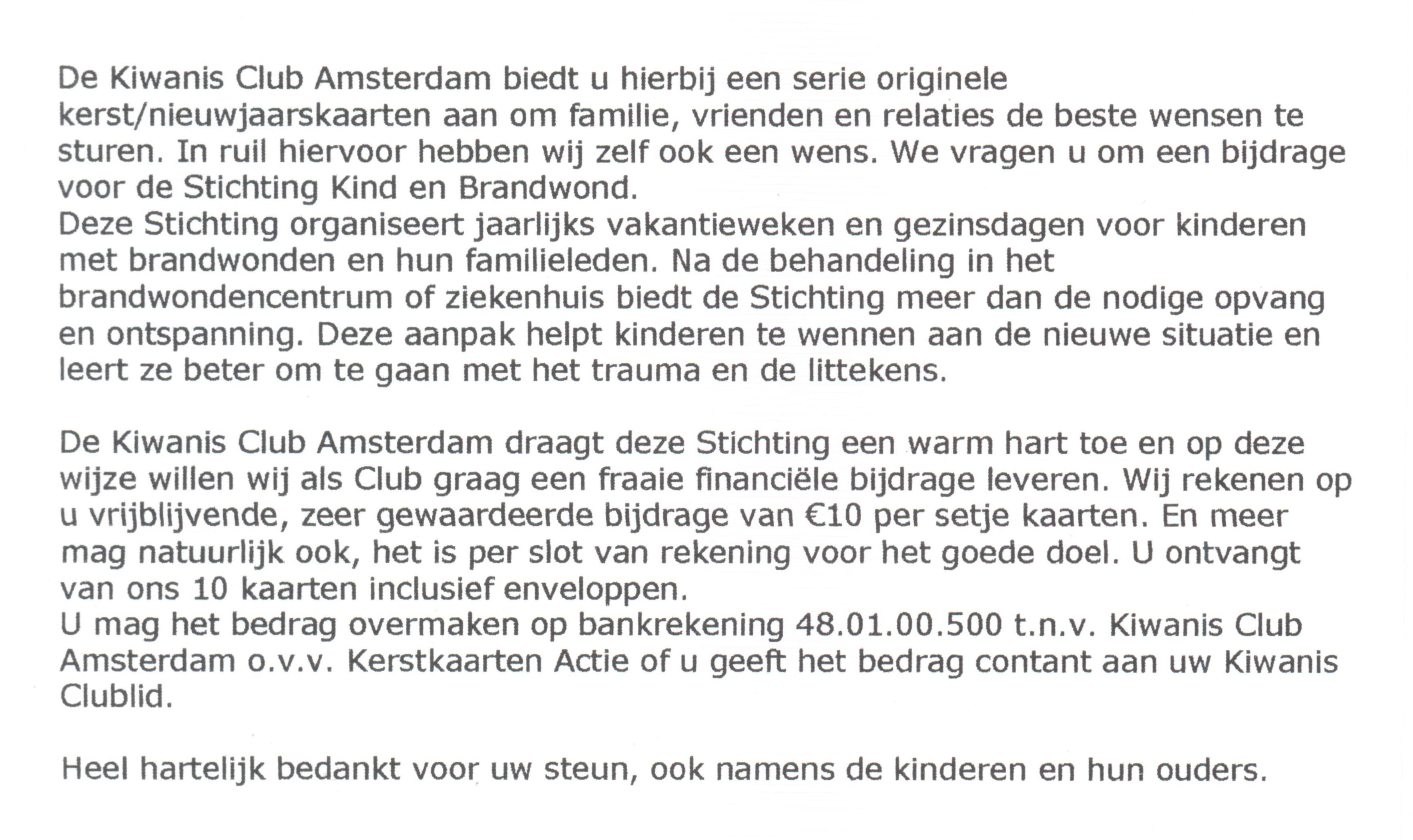 infotekst