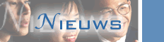 Nieuws